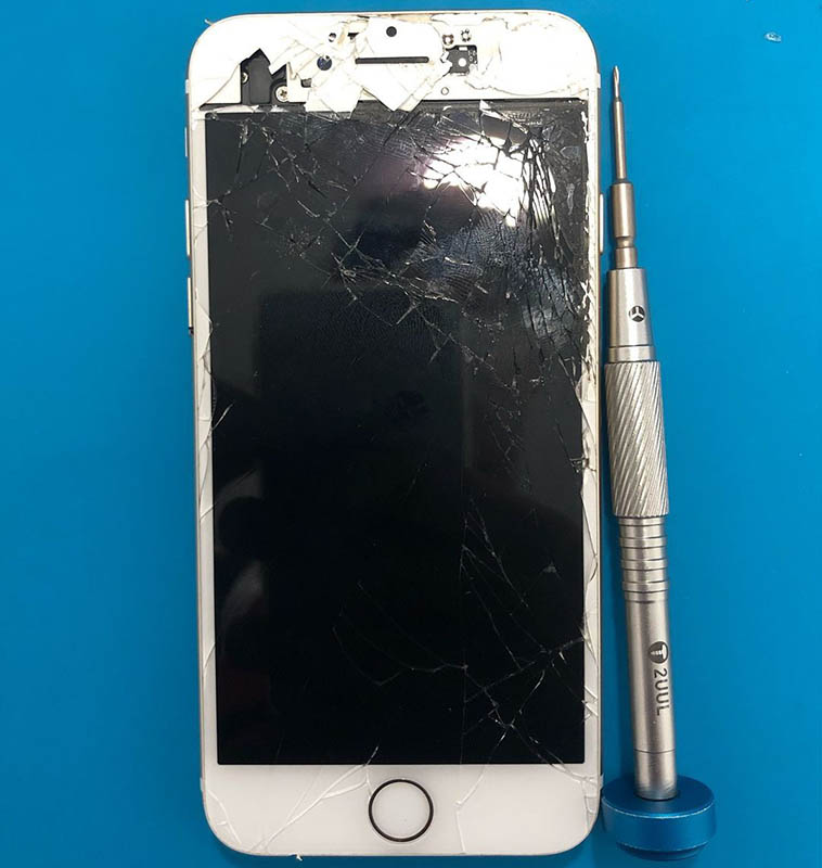Réparation de Smartphone Villefranche-sur-Saône